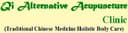 Qi Alternative Acupuncture Clinic logo