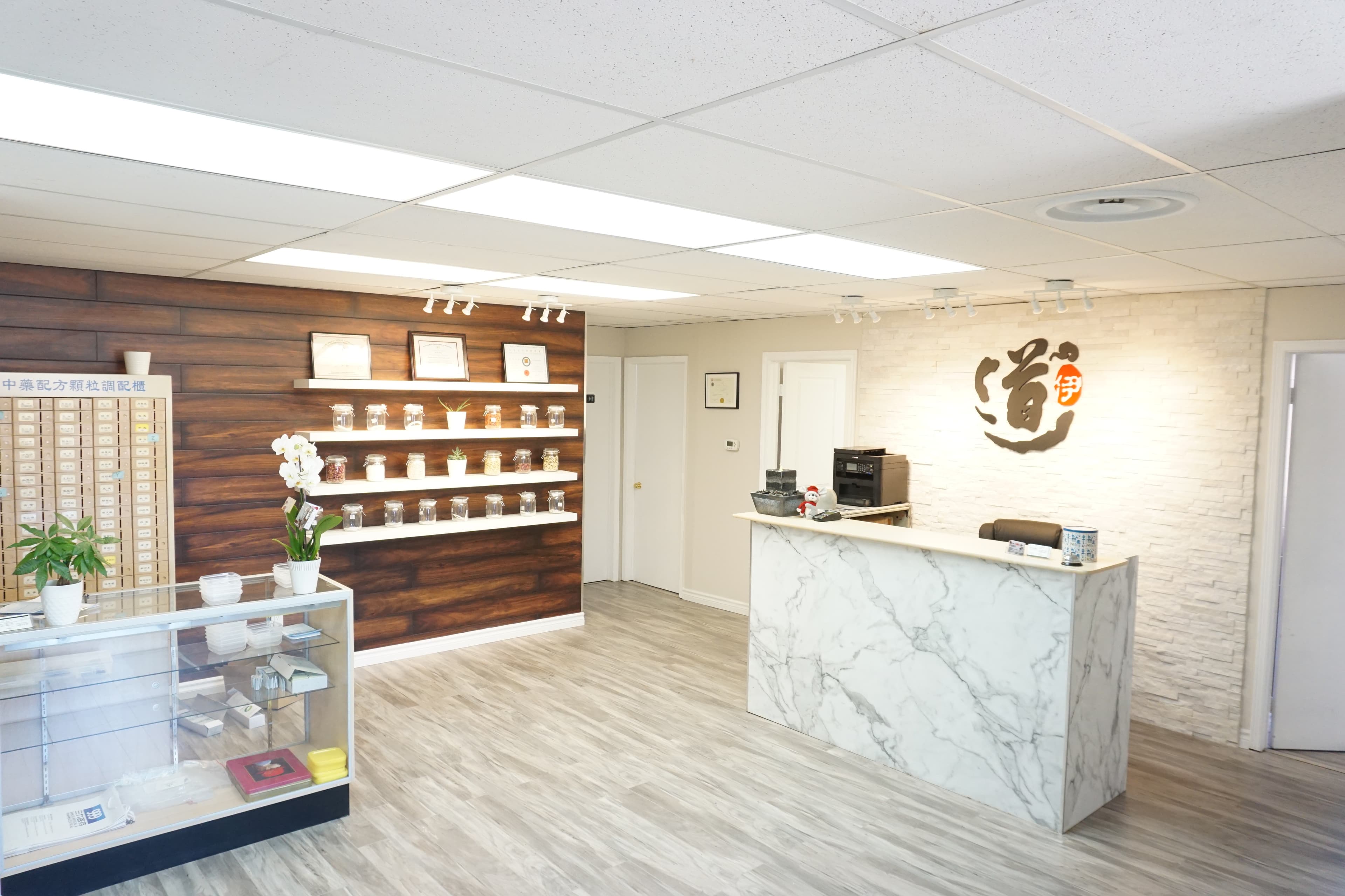 YiYi Wellness Clinic (Kitchener Clinic) gallery image 5