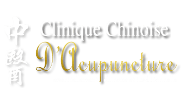 Clinique Chinoise d'Acupuncture logo