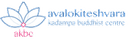 Avalokiteshvara Kadampa Buddhist Centre logo