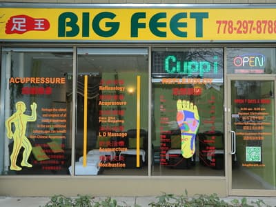 Big Feet 足王(Body Massage/Reflexology/Foot Massage/按摩/마사지/ਮਾਲਸ਼/Mát Xa/マッサージ) Coquitlam gallery image 5