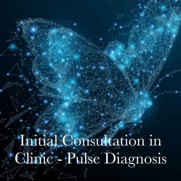 Lalita Amba Traditional Tibetan Medicine gallery image 2