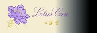 Lotus Care: Acupuncture & TCM Clinic (心莲堂) logo
