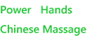 Power Hands Chinese Massage (Linda’s Chinese massage) logo