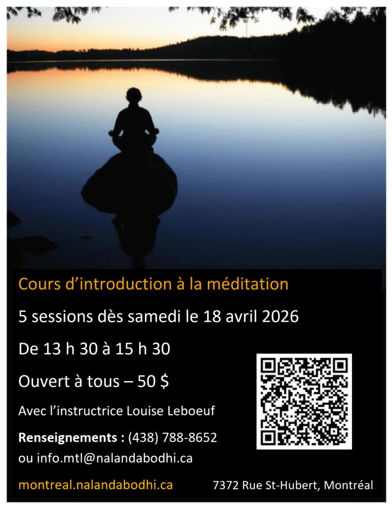 Nalandabodhi Montréal gallery image 2