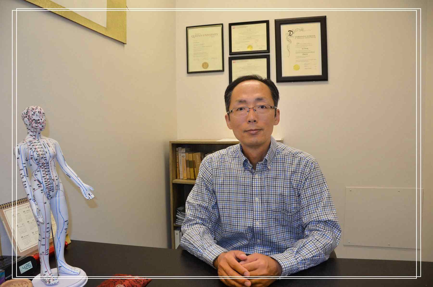 New Hope Acupuncture & Herbs Clinic gallery image 3