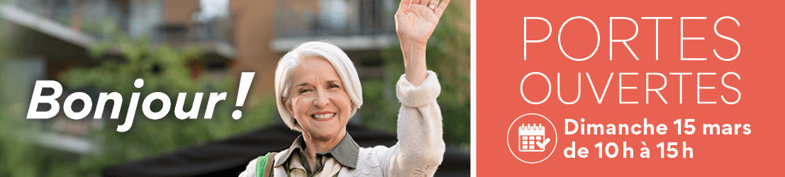 Résidence Villa de l'Estrie gallery image 3