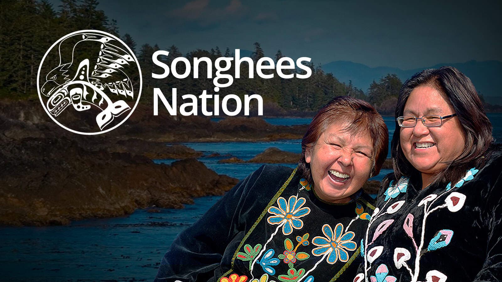 Songhees Wellness Centre