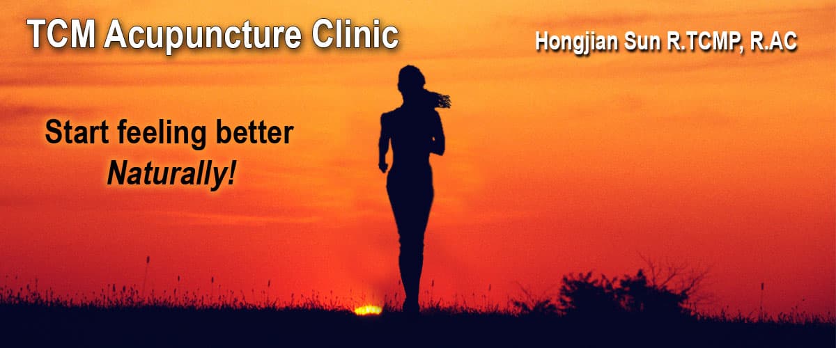 Sun's Acupuncture & Wellness Centre gallery image 1