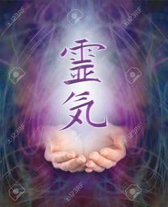 Gaétane Chouinard Énergie Bien-Être gallery image 2