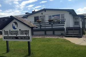 Yong Massage Therapy gallery image 2