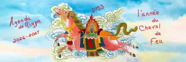 Rigpa Canada (centre de méditation bouddhiste tibétaine) gallery image 4