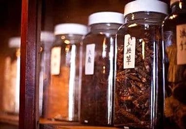 Mary's acupuncture and wellness centre gallery image 2