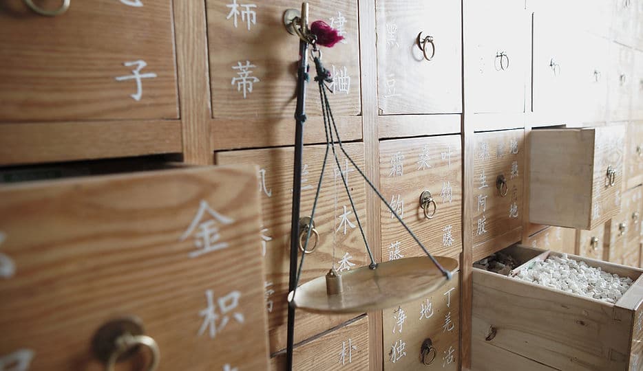 Acupuncture Chinoise Zhi Fang Zhai (Lily) gallery image 1