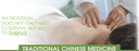Acupuncture Chinese Massage & Herbal Medicine Clinic by Sun logo