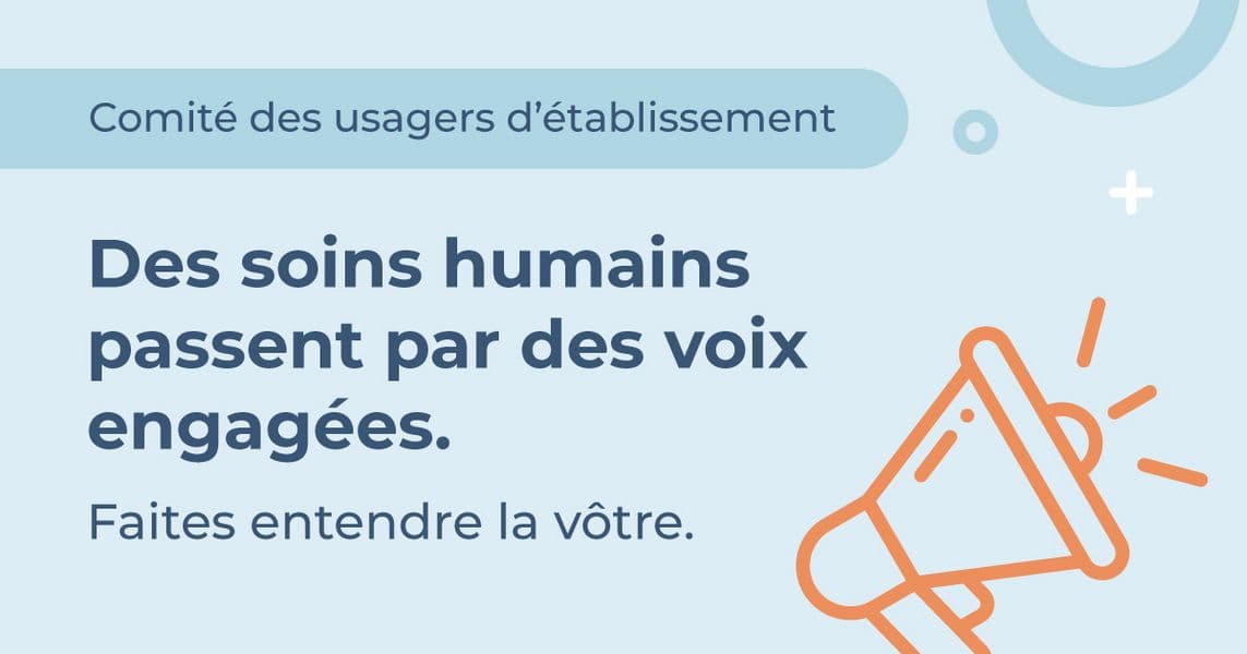 Hôpital Fleurimont (CHUS) gallery image 5