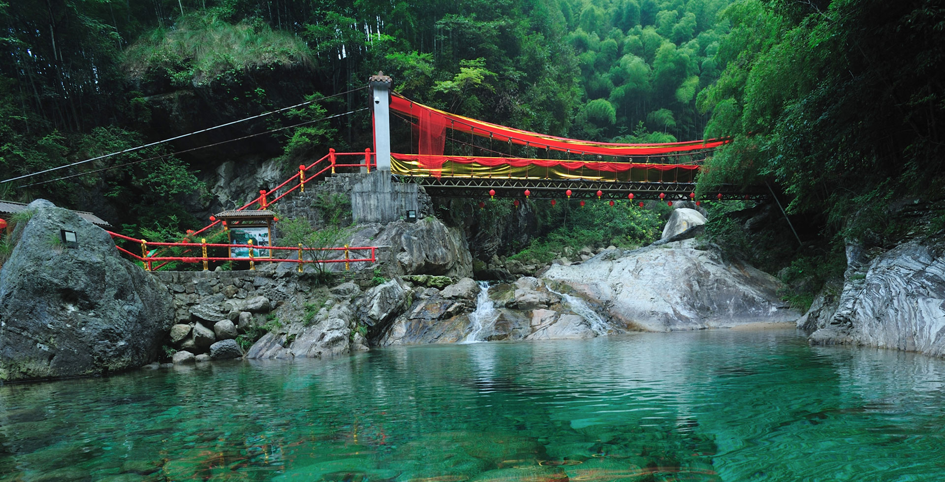 Huangshan Feili Lou Mountain View Lodge